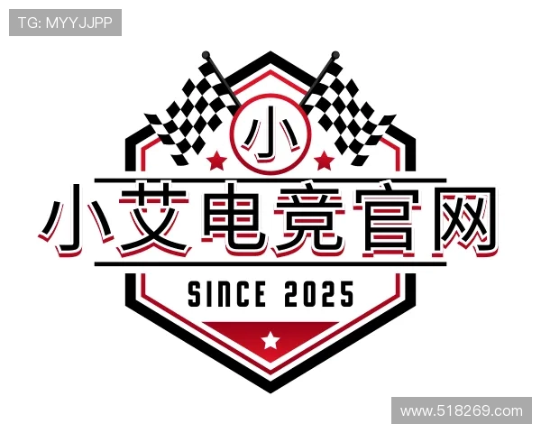 推介小艾电竞官网